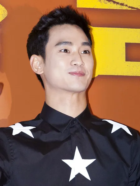 Foto Kim Soo Hyun