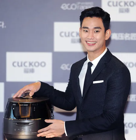Foto Kim Soo Hyun
