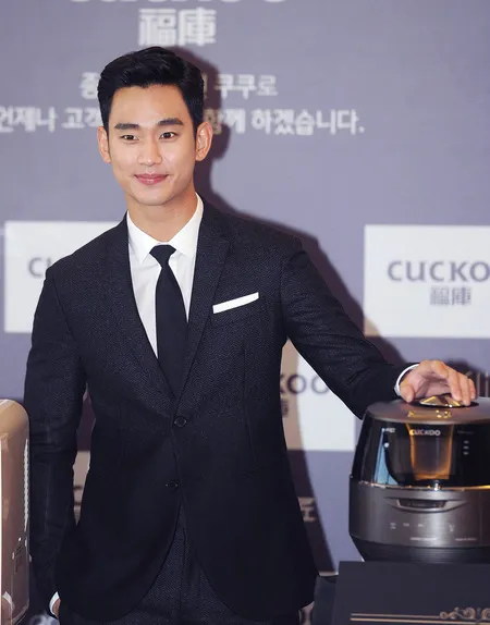 Foto Kim Soo Hyun