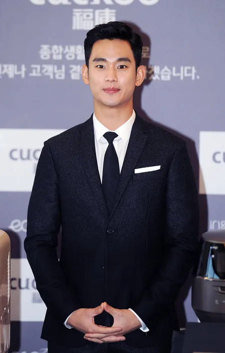 Foto Kim Soo Hyun