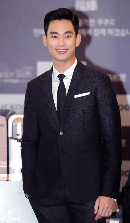 Foto Kim Soo Hyun