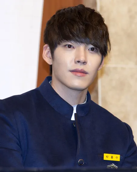 Foto Kim Woo Bin