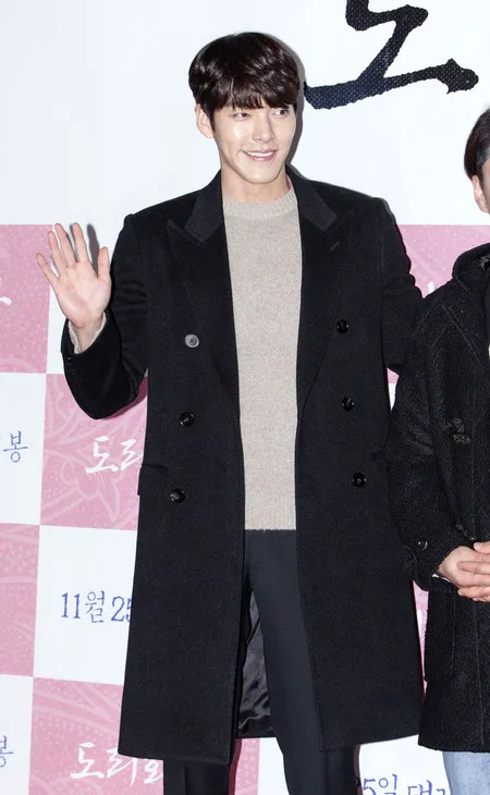 Foto Kim Woo Bin