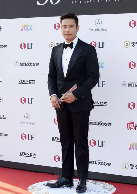 Foto Lee Byung Hun