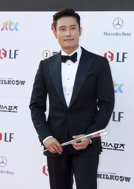 Foto Lee Byung Hun