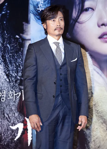 Foto Lee Byung Hun