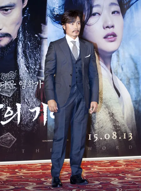 Foto Lee Byung Hun