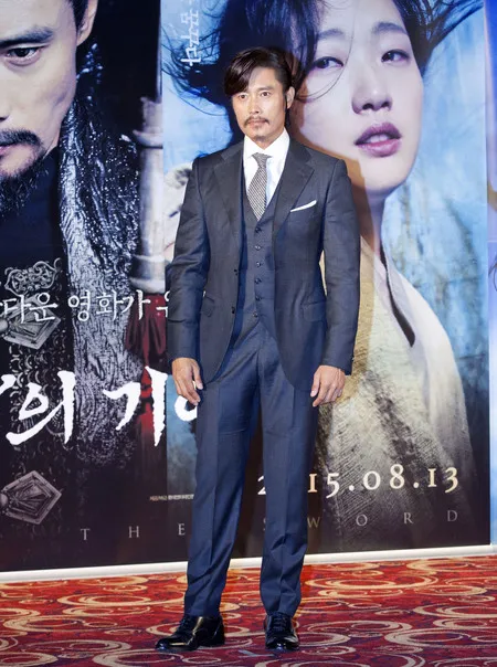 Foto Lee Byung Hun