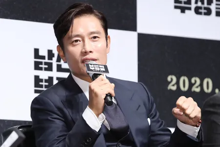 Foto Lee Byung Hun