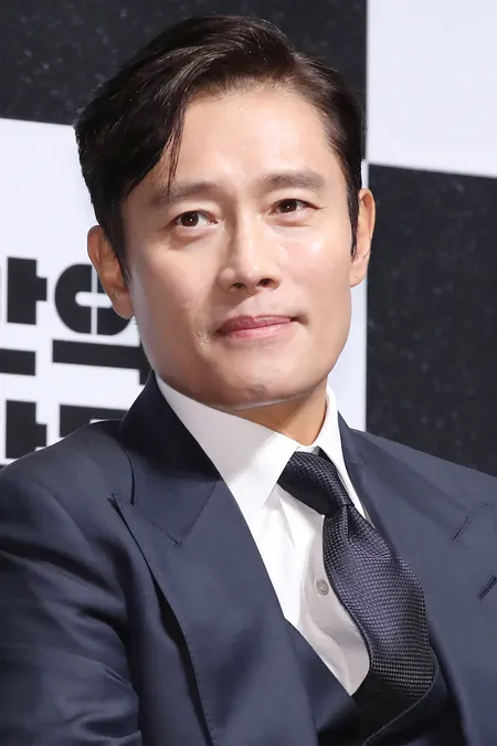 Foto Lee Byung Hun