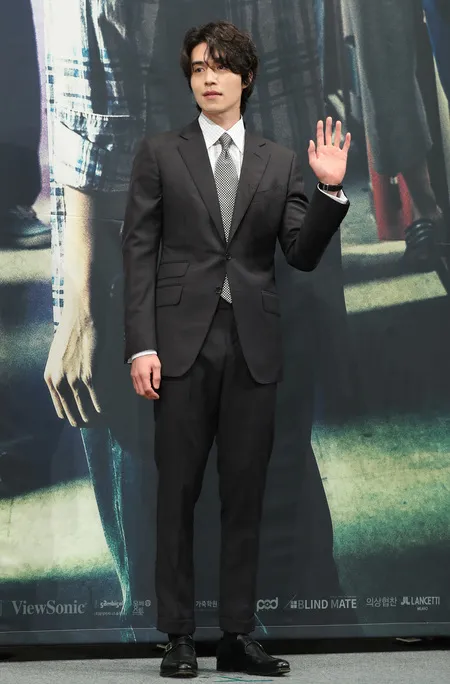 Foto Lee Dong Wook