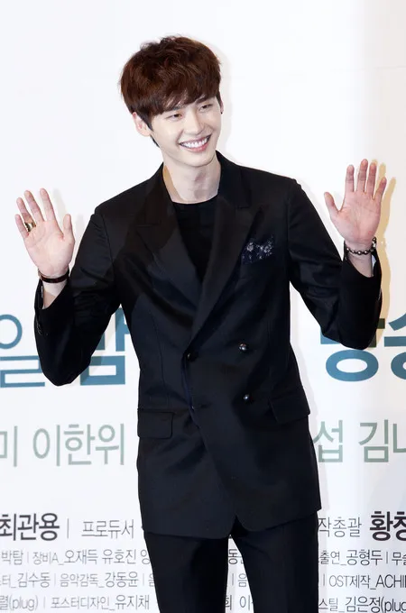 Foto Lee Jong Suk