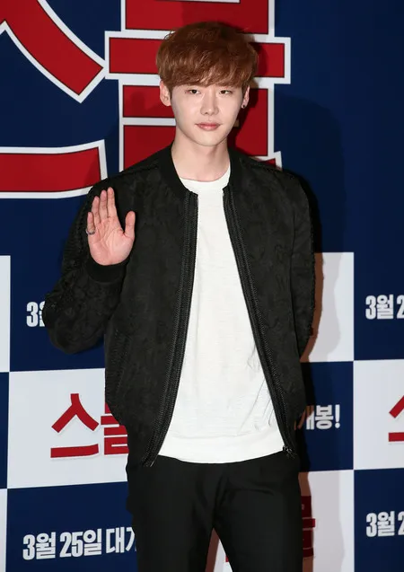Foto Lee Jong Suk