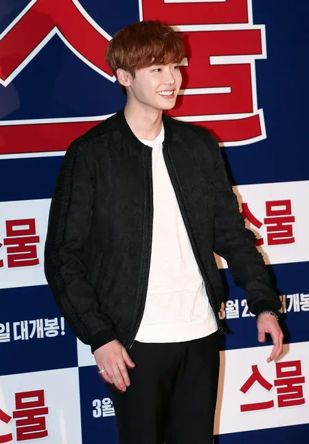Foto Lee Jong Suk