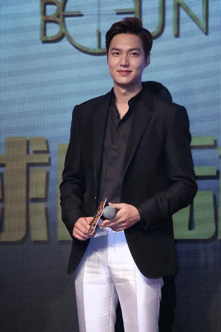 Foto Lee Min Ho