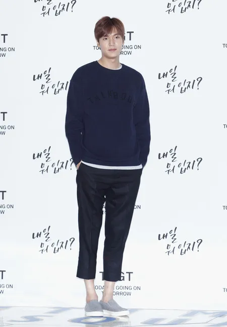 Foto Lee Min Ho