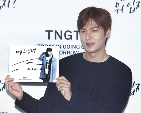 Foto Lee Min Ho