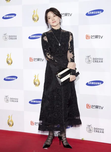 Foto Lee Young Ae