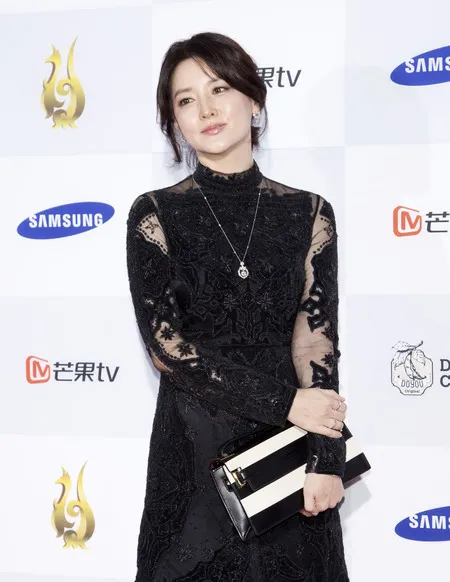 Foto Lee Young Ae