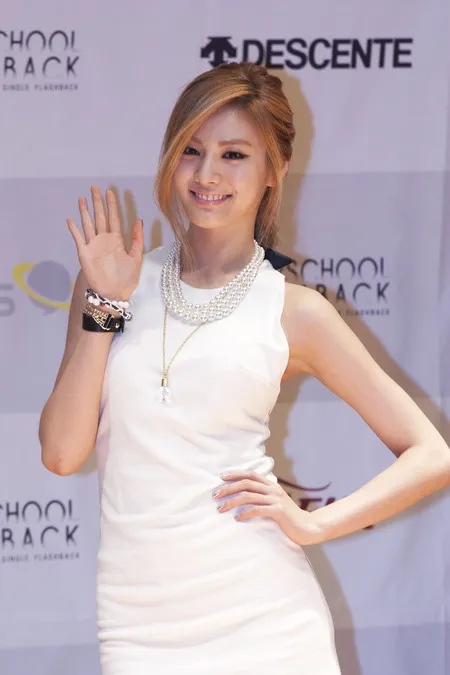 Foto Nana After School