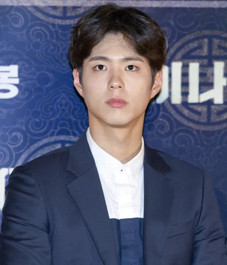 Foto Park Bo Gum