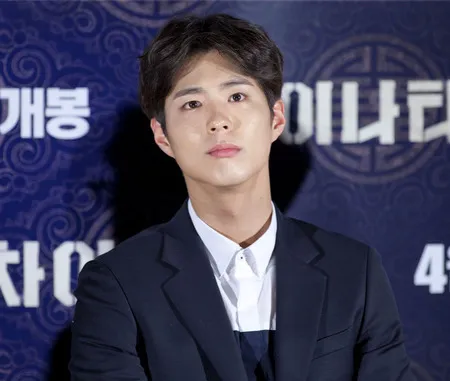 Foto Park Bo Gum
