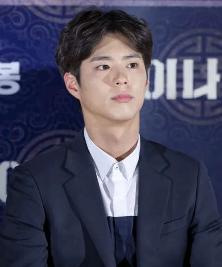 Foto Park Bo Gum