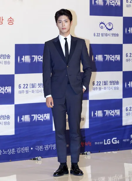 Foto Park Bo Gum