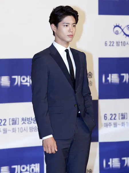 Foto Park Bo Gum