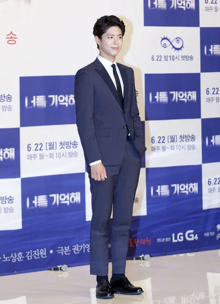 Foto Park Bo Gum