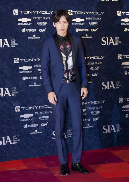 Foto Park Hae Jin