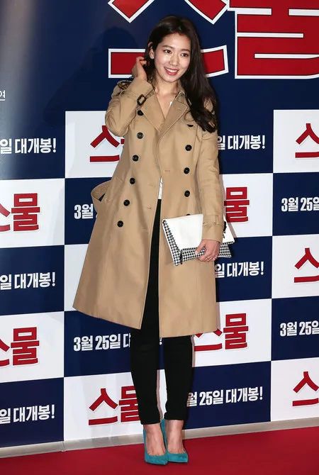 Foto Park Shin Hye
