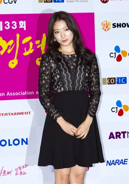 Foto Park Shin Hye
