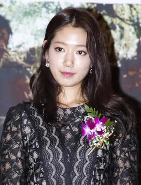 Foto Park Shin Hye