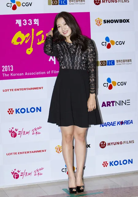 Foto Park Shin Hye