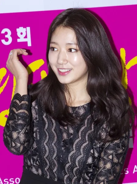 Foto Park Shin Hye