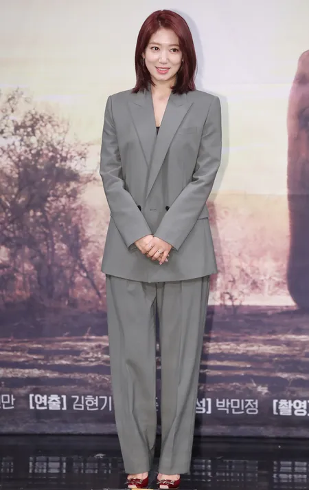 Foto Park Shin Hye
