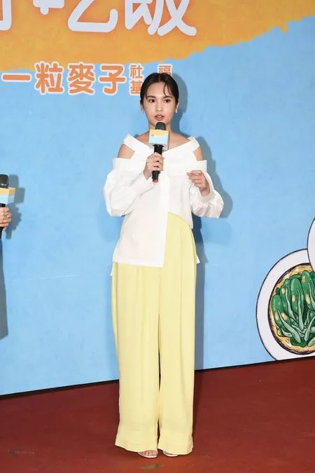 Foto Rainie Yang