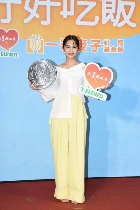 Foto Rainie Yang