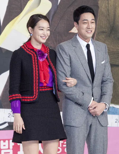 Foto Shin Min Ah