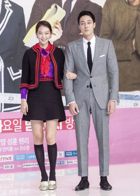 Foto Shin Min Ah
