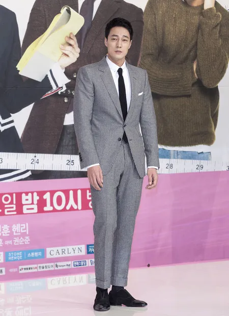 Foto So Ji Sub