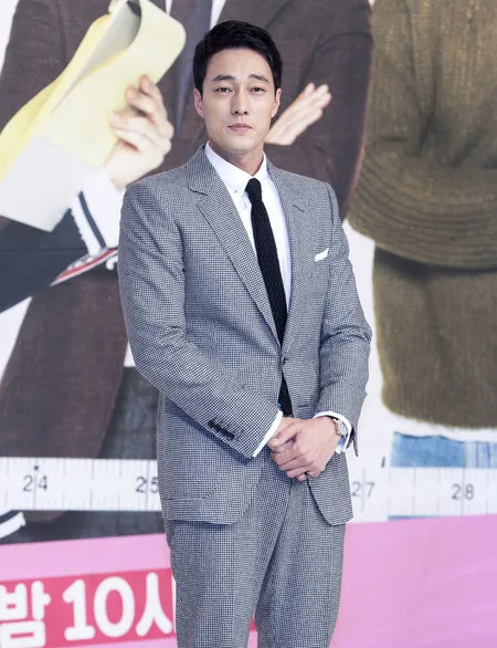 Foto So Ji Sub