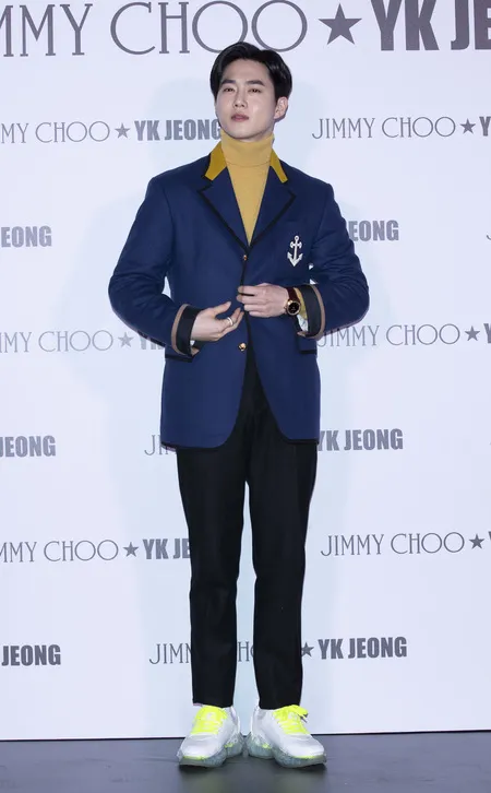 Foto Suho EXO