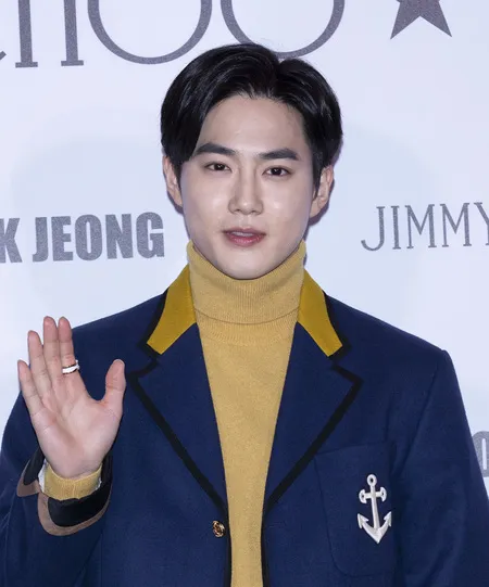 Foto Suho EXO