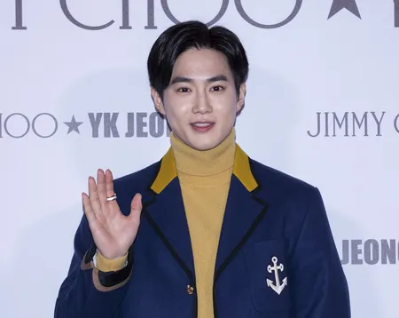 Foto Suho EXO