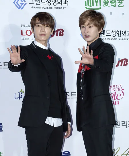 Foto Super Junior