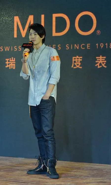 Foto Vanness Wu