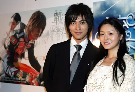 Foto Vic Chou