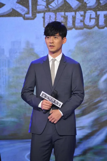 Foto Vic Zhou